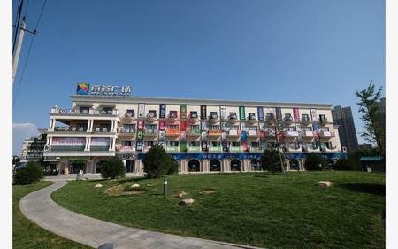 京荟广场物业食堂